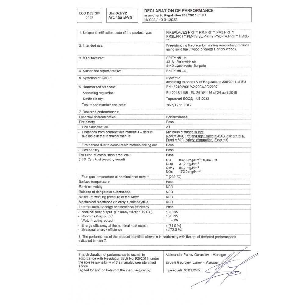 Peč na drva Prity PM-TV SL, 13 kW |  |  |