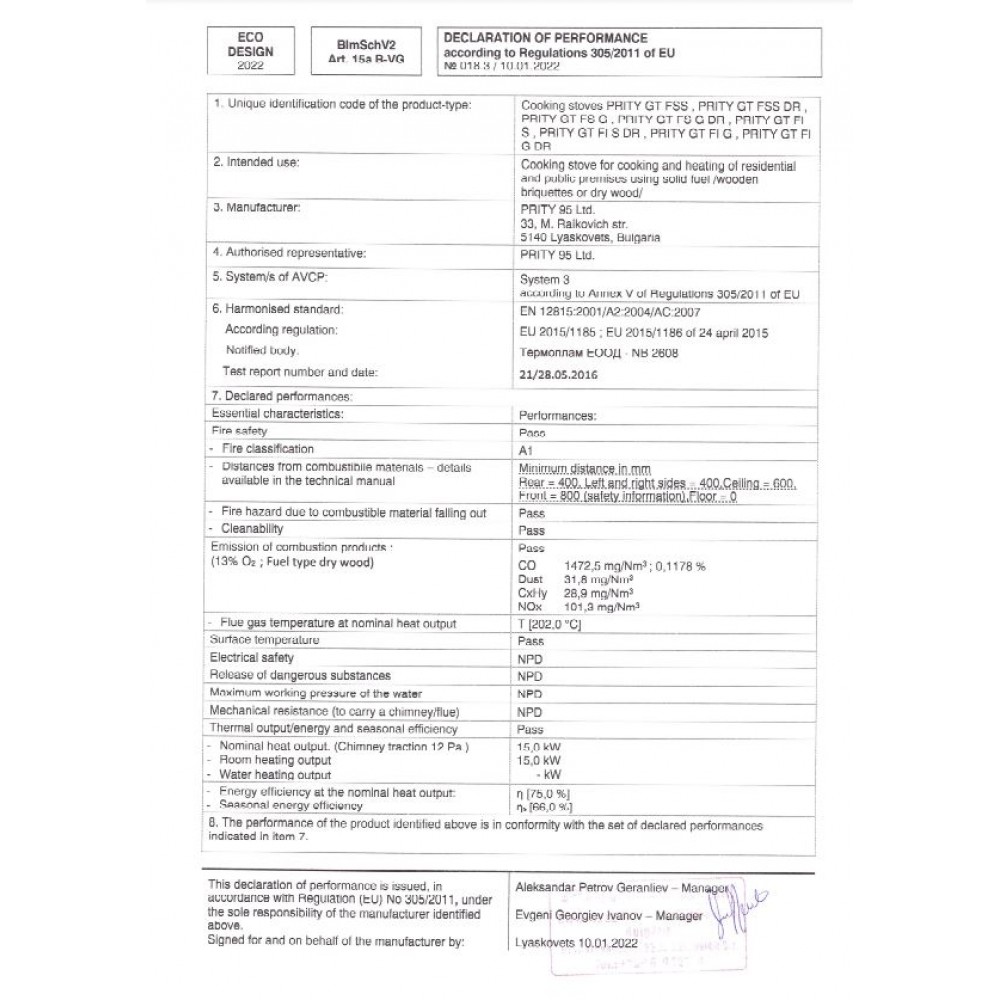 Štedilnik na drva Prity GT, z inox pečico in predalom, 15 kW |  |  |