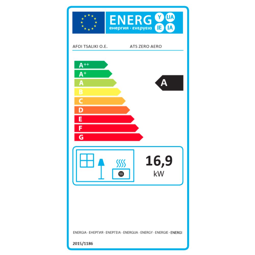 Peč na drva Balkan Energy ATS ZERO AERO, 16.92kW | Kamini na drva |  |