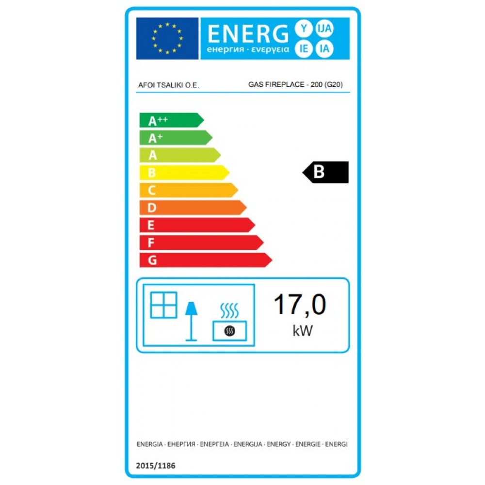 Plinski kamin Balkan Energy GAS STRAIGHT 200, 17kW | Plinski kamini | Kamini |