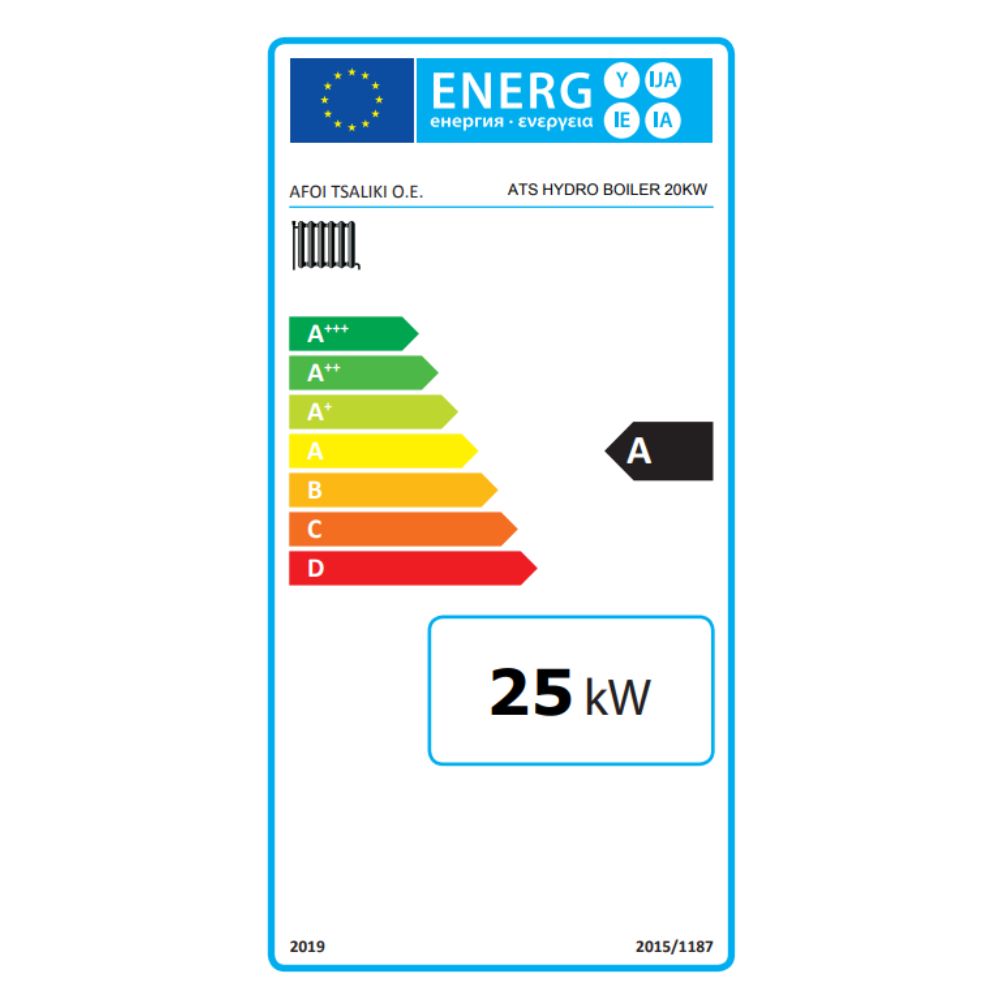 Kotel na drva / Centralna peč na drva Balkan Energy ATS HYDRO, 20 kW | Kotli na drva / Centralna peč na drva |  |