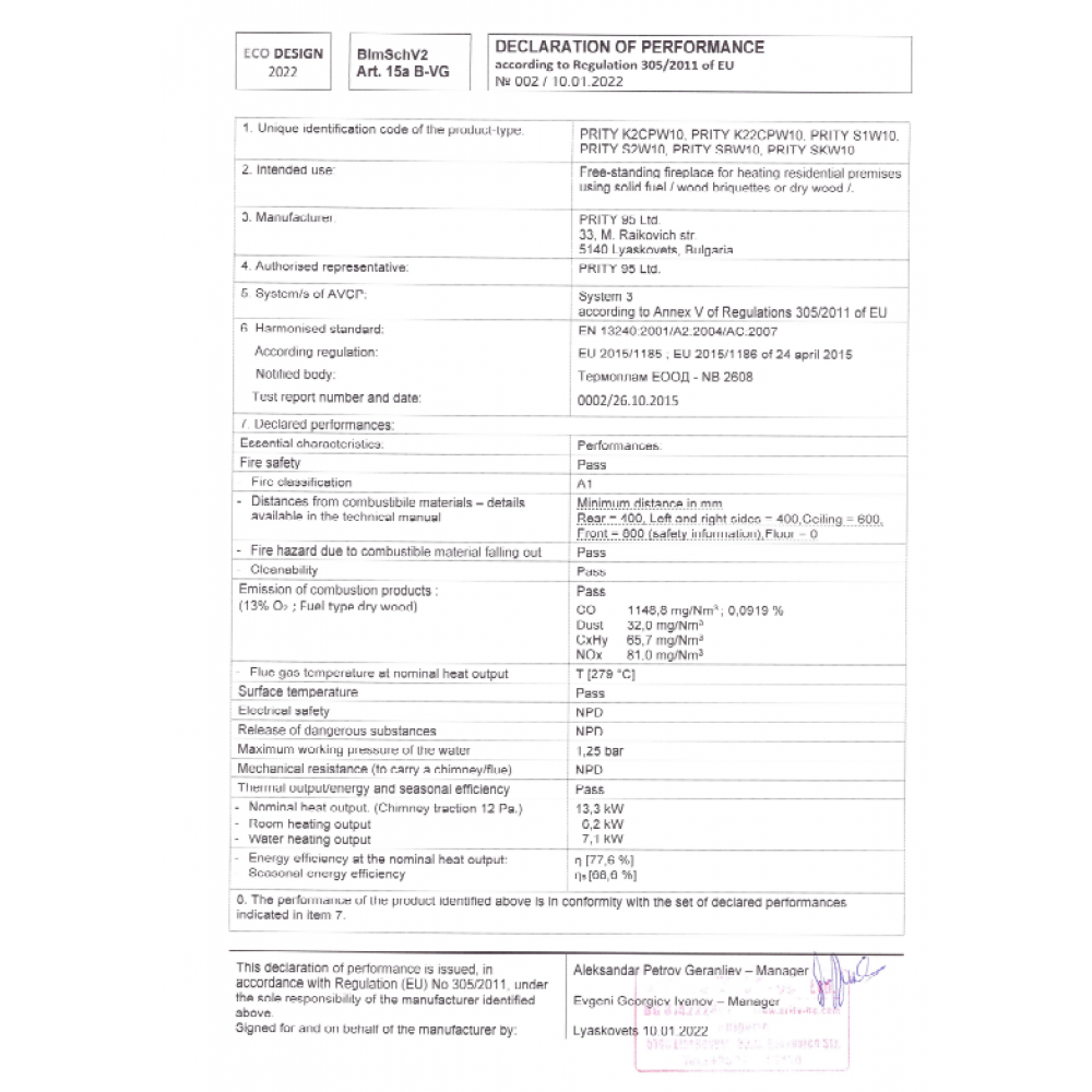 Toplovodni kamin na drva Prity K22 CP W10 z litim železnim vrhom, 13,3 kW | Toplovodni kamini na drva | Peči na drva |
