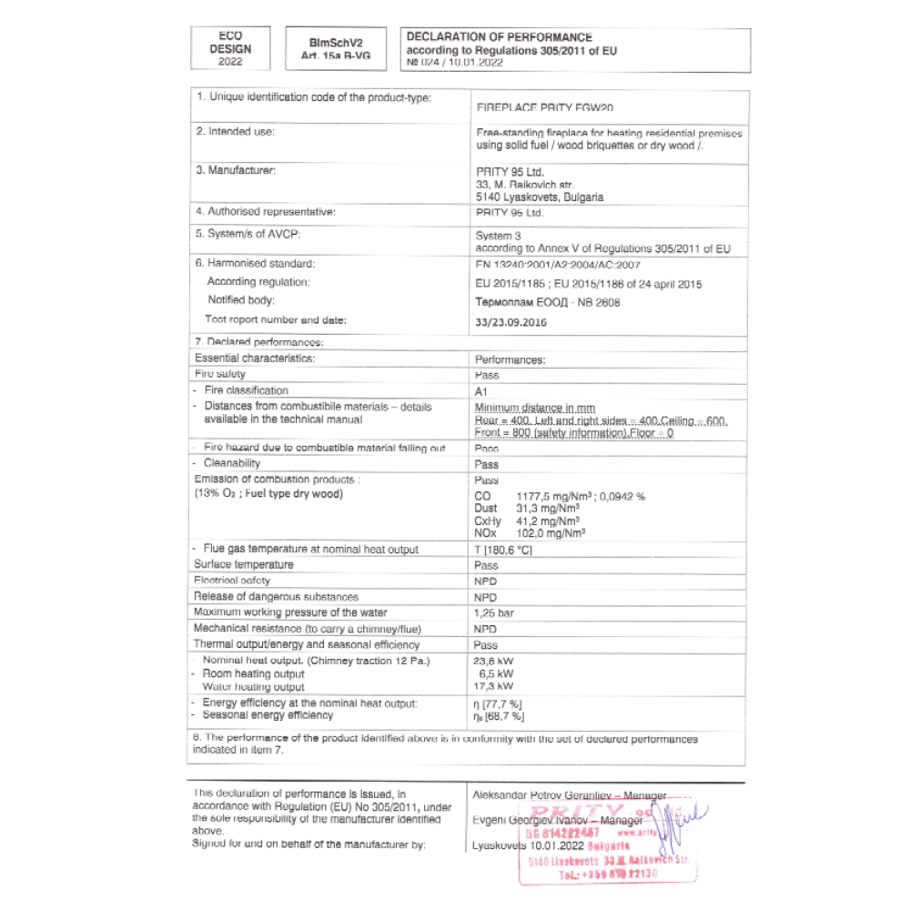 Toplovodni kamin na drva in s pečico Prity FG W20, 23.8 kW | Toplovodni kamini na drva | Peči na drva |