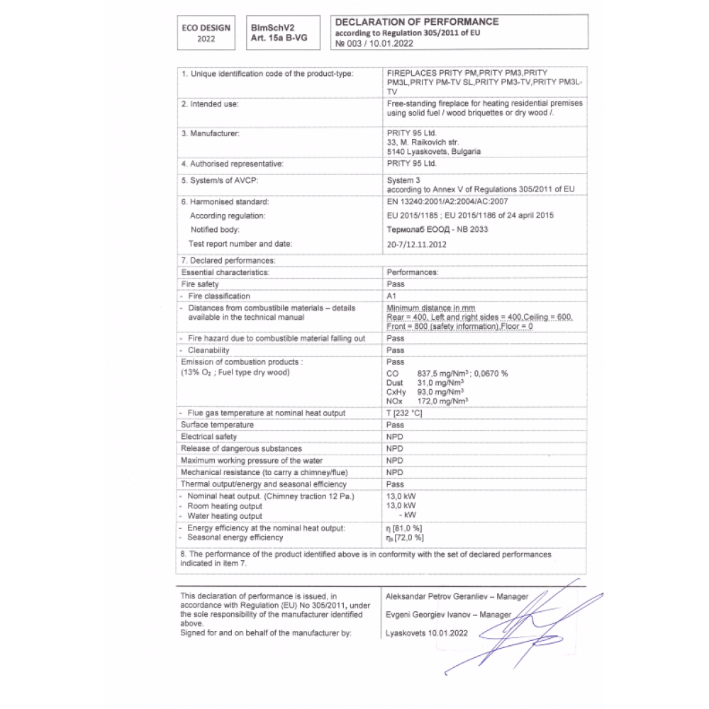 Peč na drva Prity PM-TV SL, 13 kW |  |  |