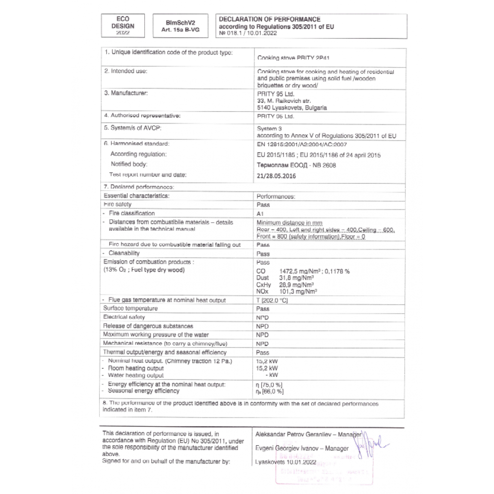 Štedilnik na drva Prity 2P41, 15.2kW | Štedilniki na drva | Les |
