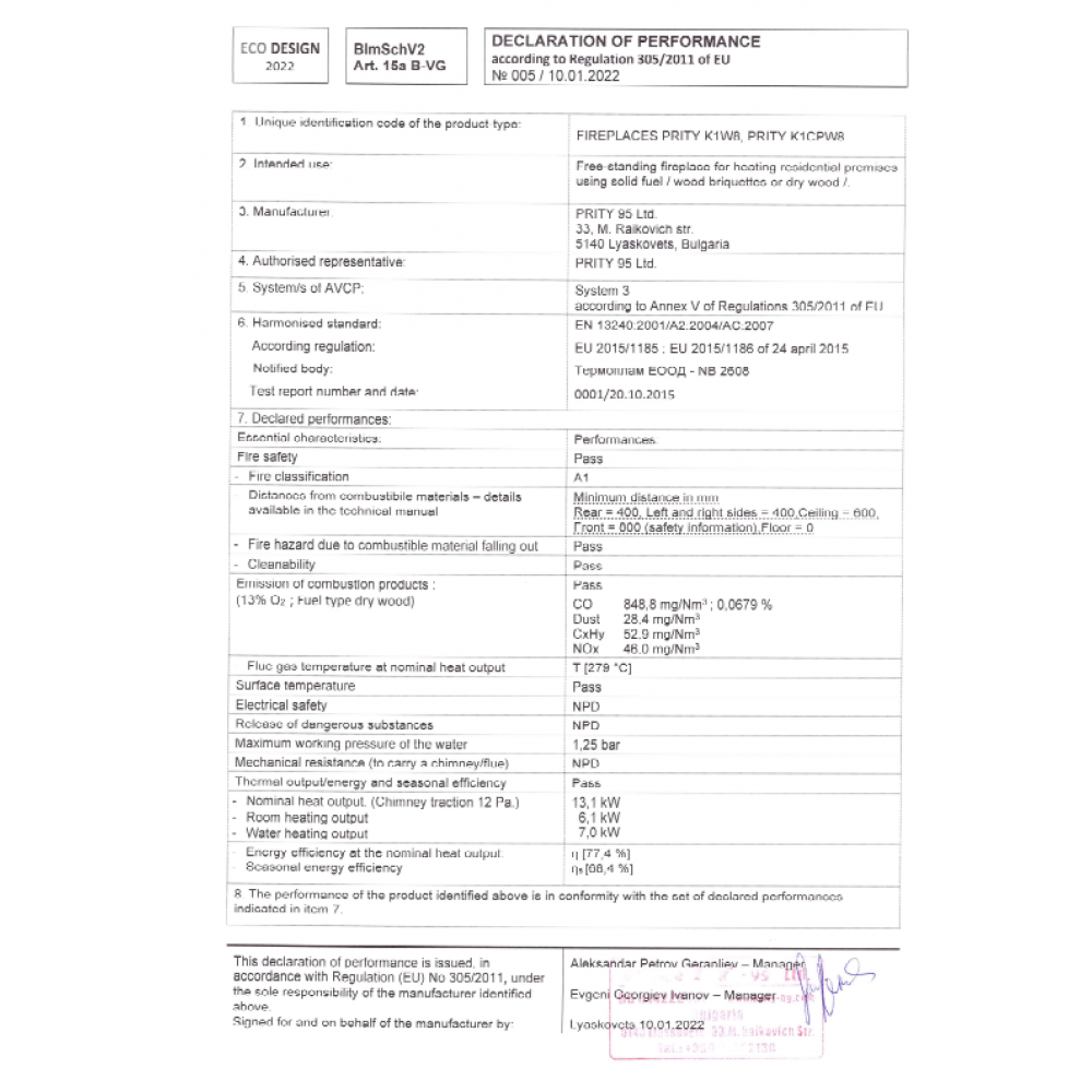 Toplovodni kamin na drva Prity K1 CP W8 z litim železnim vrhom, 13.1kW | Toplovodni kamini na drva | Peči na drva |