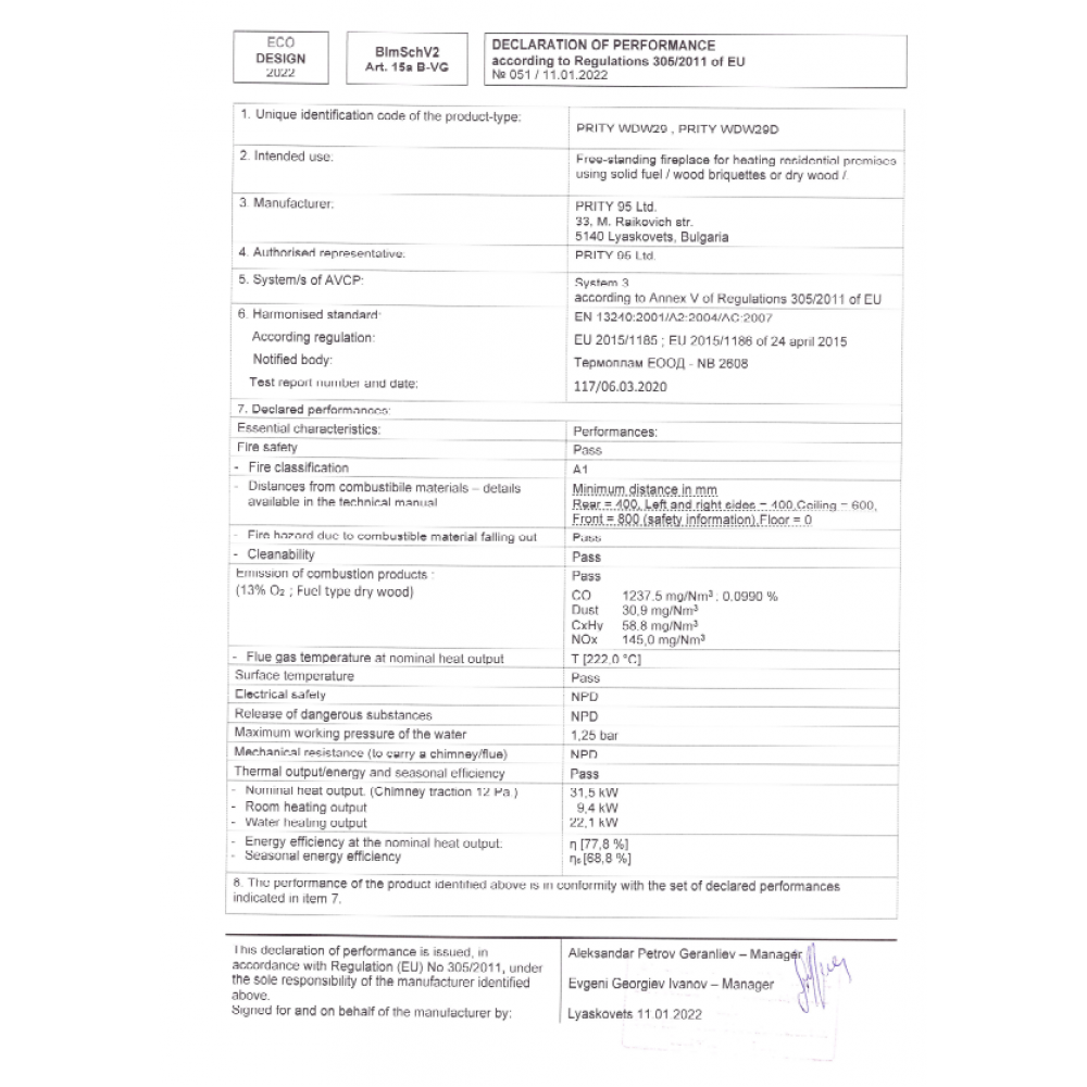 Toplovodni kamin na drva Prity WD W29 D, 31.5 kW | Toplovodni kamini na drva | Peči na drva |