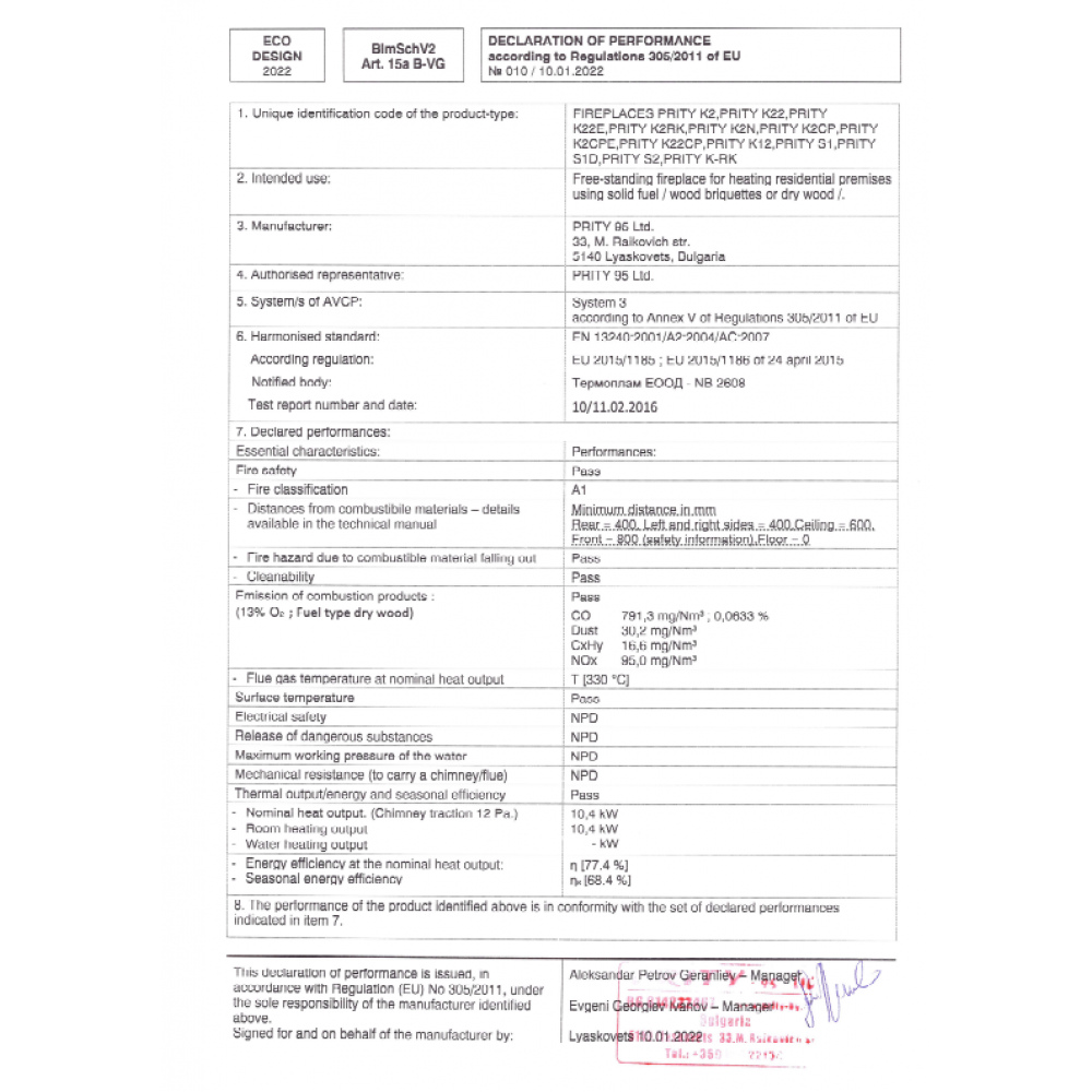 Peč na drva Prity K12, 10,4 kW | Toplozračne peči na drva | Peči na drva |