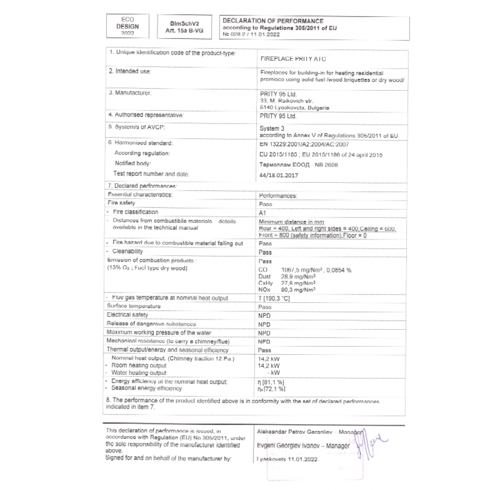 Kaminski vložek / Vgradni kamin Prity ATC, 14.2 kW | Toplozračni kamini | Kamini |