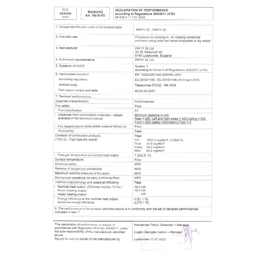 Kaminski vložek / Vgradni kamin Prity 3C, 16kW | Toplozračni kamini | Kamini |