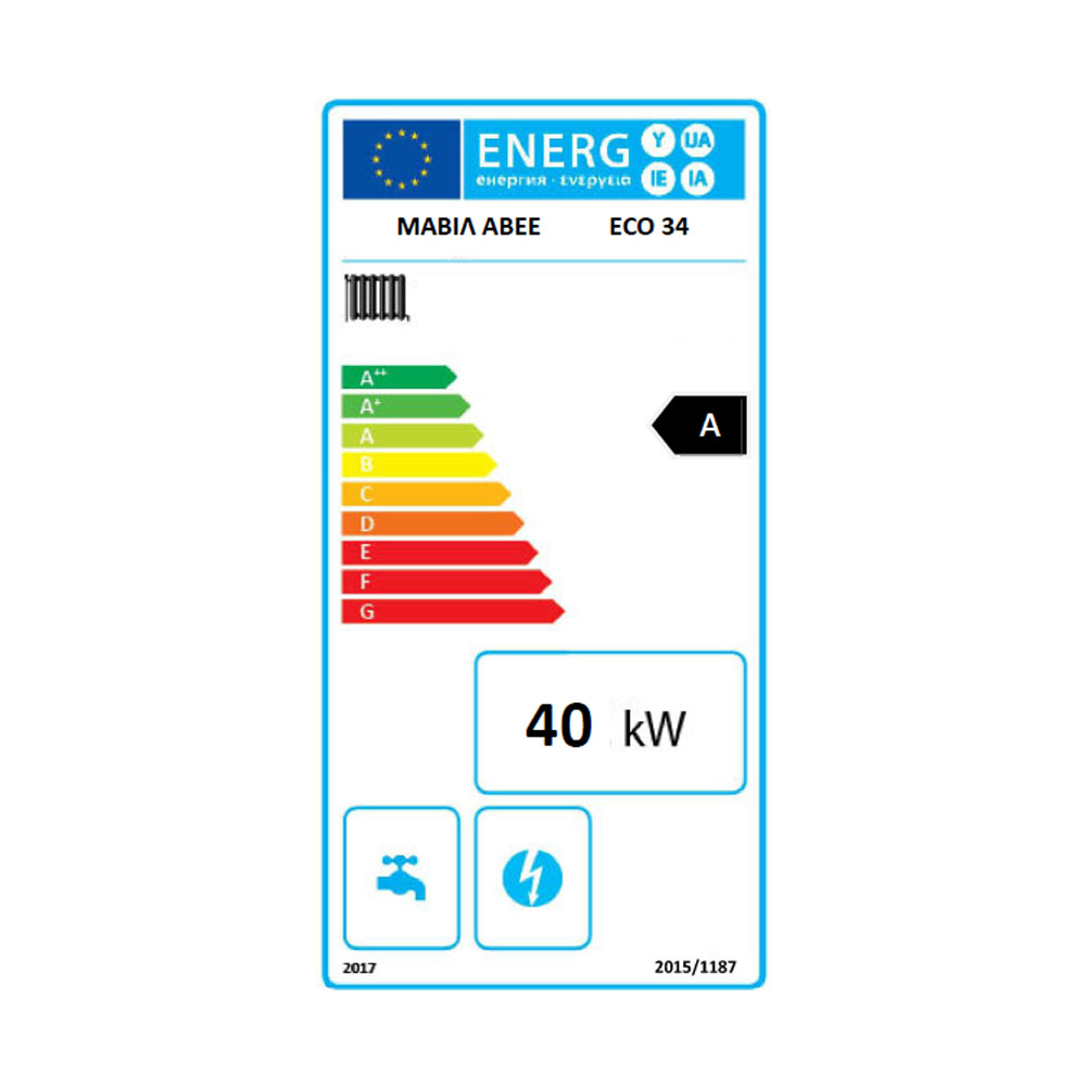 Kotel na drva / Centralna peč na drva Mavil ECO 34, 40 kW | Kotli na drva / Centralna peč na drva |  |