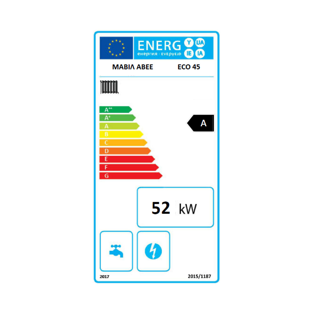Kotel na drva / Centralna peč na drva Mavil ECO 45, 52 kW | Kotli na drva / Centralna peč na drva |  |