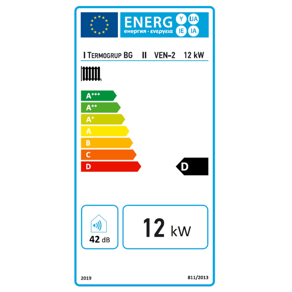 Električni kotel za ogrevanje Balkan Energy VEN-2, 12kW, z WILO črpalko | Električni kotli |  |
