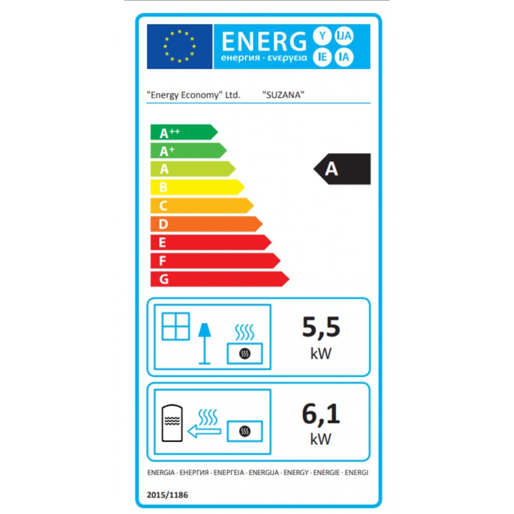 Toplovodni kamin na drva in s pečico Balkan Energy Suzana Ceramic, 11.6kW - 13.43kW | Toplovodni kamini na drva | Peči na drva |