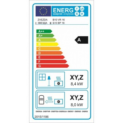 Kaminski vložek za centralno ogrevanje Zvezda Camera B10 VR 16, 16.4kw - Kamini