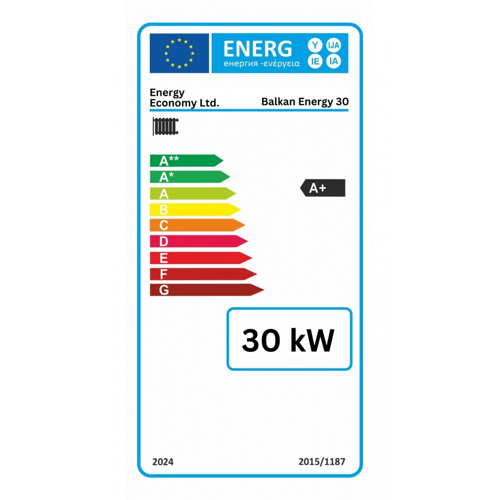 Kotel na drva / Centralna peč na drva Balkan Energy 30, 30kW | Kotli na drva / Centralna peč na drva |  |