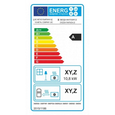 Peč na drva Zvezda Fantasia, 10.8 kW - Peči na drva