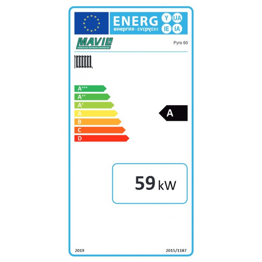 Pirolizni kotel na drva / Centralna peč na drva Mavil Pyro 60, 59kW | Kotli na drva / Centralna peč na drva |  |