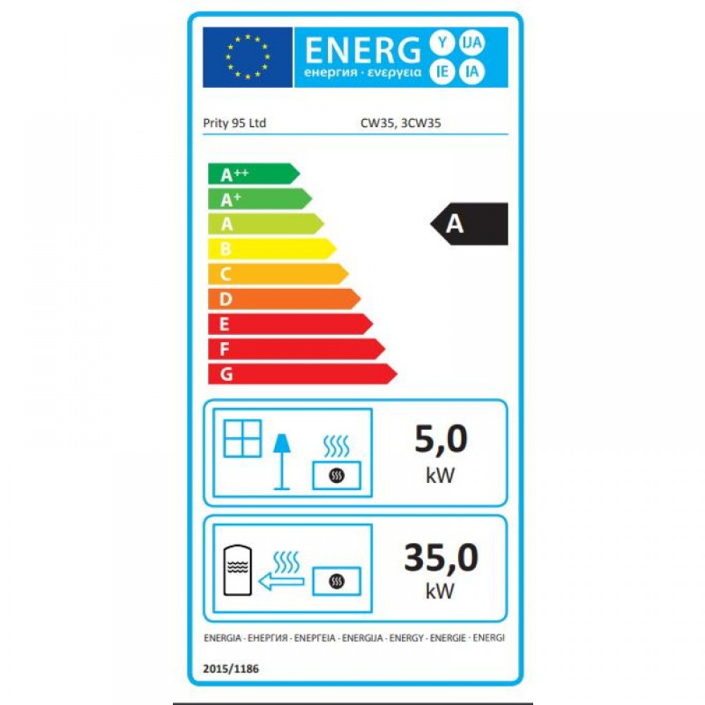Kaminski vložek za centralno ogrevanje Prity C W35, 40 kw | Kamini na drva za centralno ogrevanje | Kamini na drva |