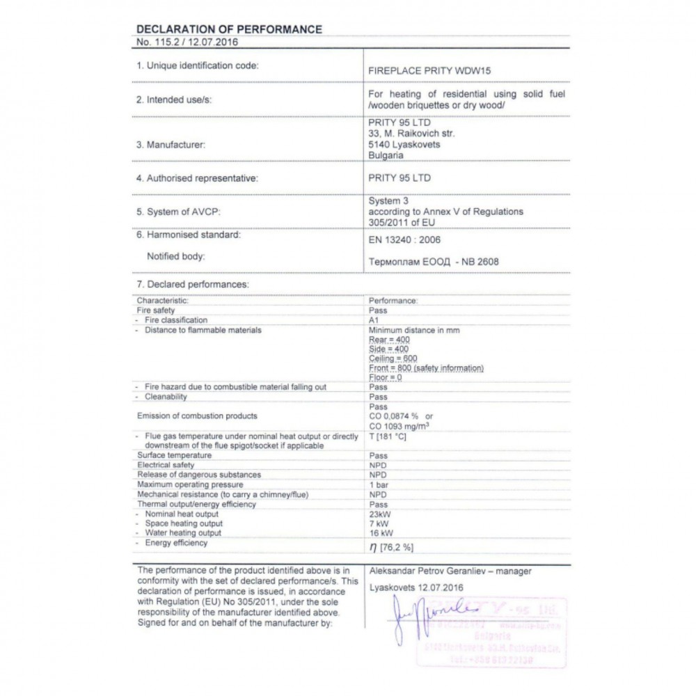 Toplovodni kamin na drva Prity WD W15, 19kW | Toplovodni kamini na drva | Peči na drva |